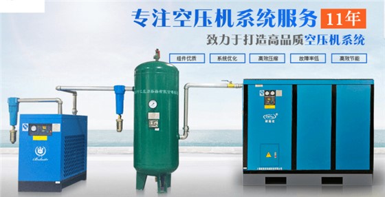 歐能優機械系統圖 歐能優機械系統圖