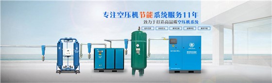 歐能優機械系統圖 歐能優機械系統圖