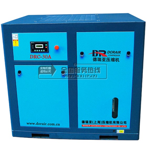 德瑞亞空壓機30A正面俯視圖 德瑞亞空壓機30A正面俯視圖