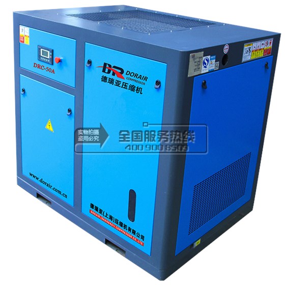 德瑞亞空壓機50A俯視圖 德瑞亞空壓機50A俯視圖