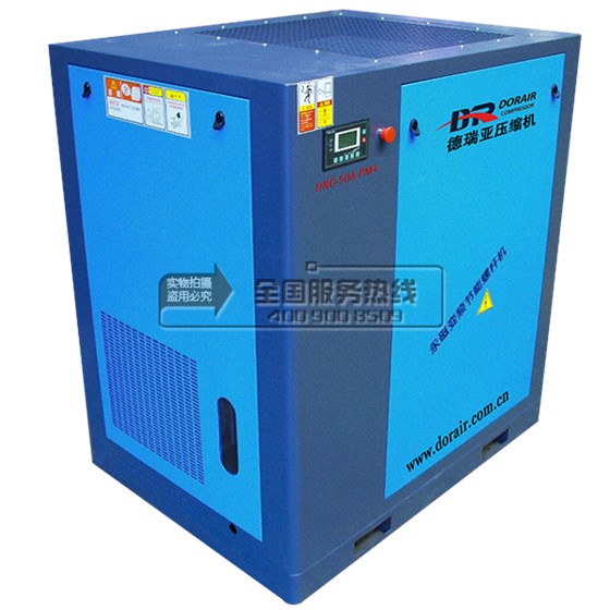 德瑞亞空壓機 德瑞亞空壓機