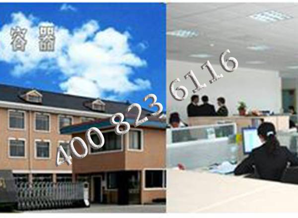 企業環境 企業環境