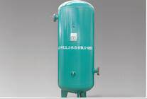 免檢儲氣罐 免檢儲氣罐