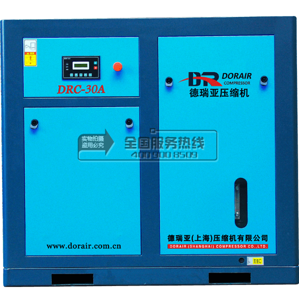 德瑞亞空壓機30A 德瑞亞空壓機30A