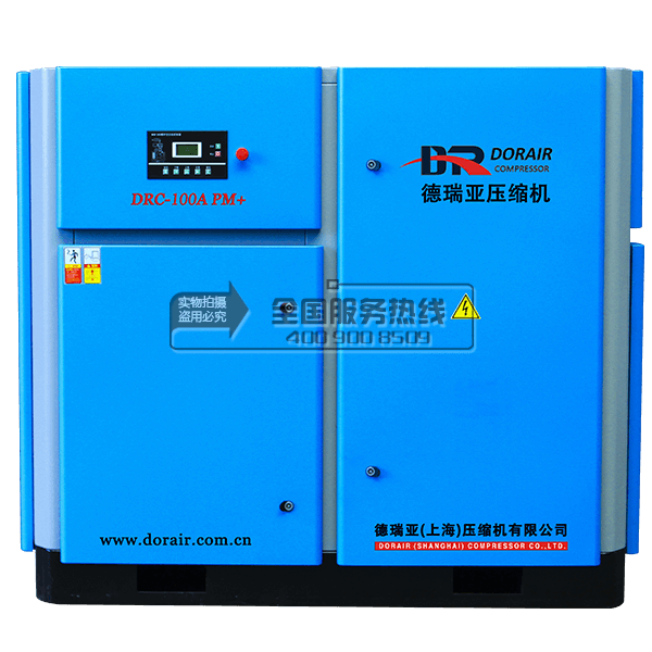 德瑞亞空壓機100A pm+ 德瑞亞空壓機100A pm+