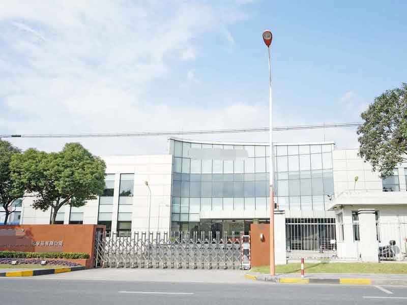某化工廠區(qū)廠門 某化工廠區(qū)廠門