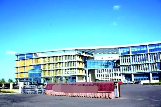 國內某化工研究院設計工程有限公司 國內某化工研究院設計工程有限公司