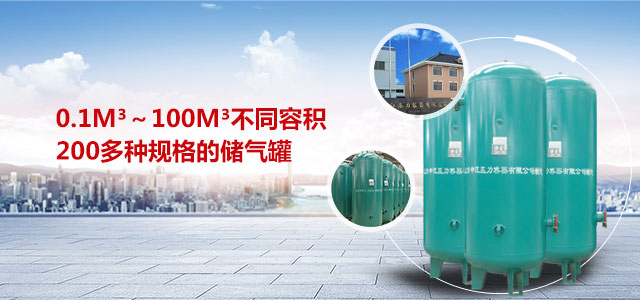 手機(jī)banner 手機(jī)banner