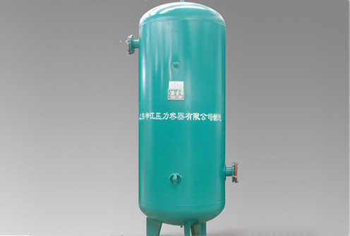 0.1m3-1.0m3儲氣罐 0.1m3-1.0m3儲氣罐